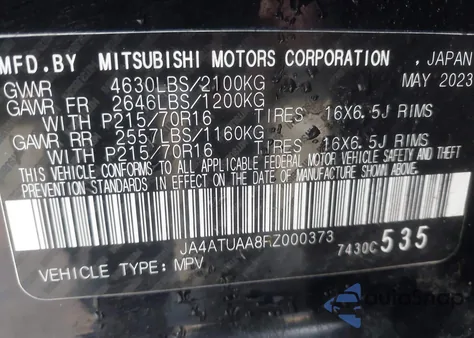 2024 Mitsubishi Eclipse Cross Es S-Awc from USA, damaged, VIN JA4ATUAA8RZ000373